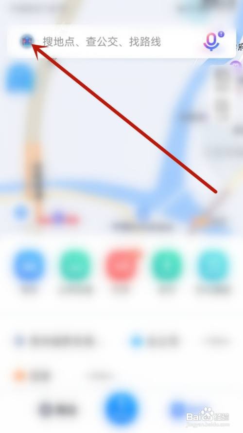 百度地图怎样切换极速模式