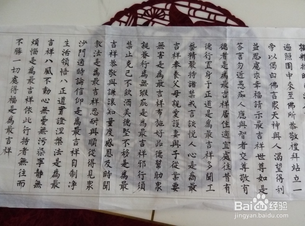 你是否能冷静的对待你的孩子