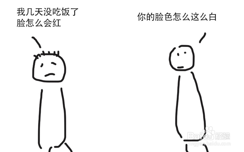 为什么现代人的寿命变得越来越短了?