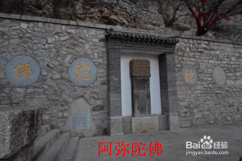 骑行中国：[5]‘德州—济南’段
