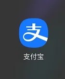 支付宝怎么开启活动通知功能？