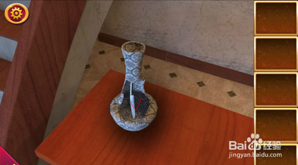 密室逃脱1游戏全攻略之第8关