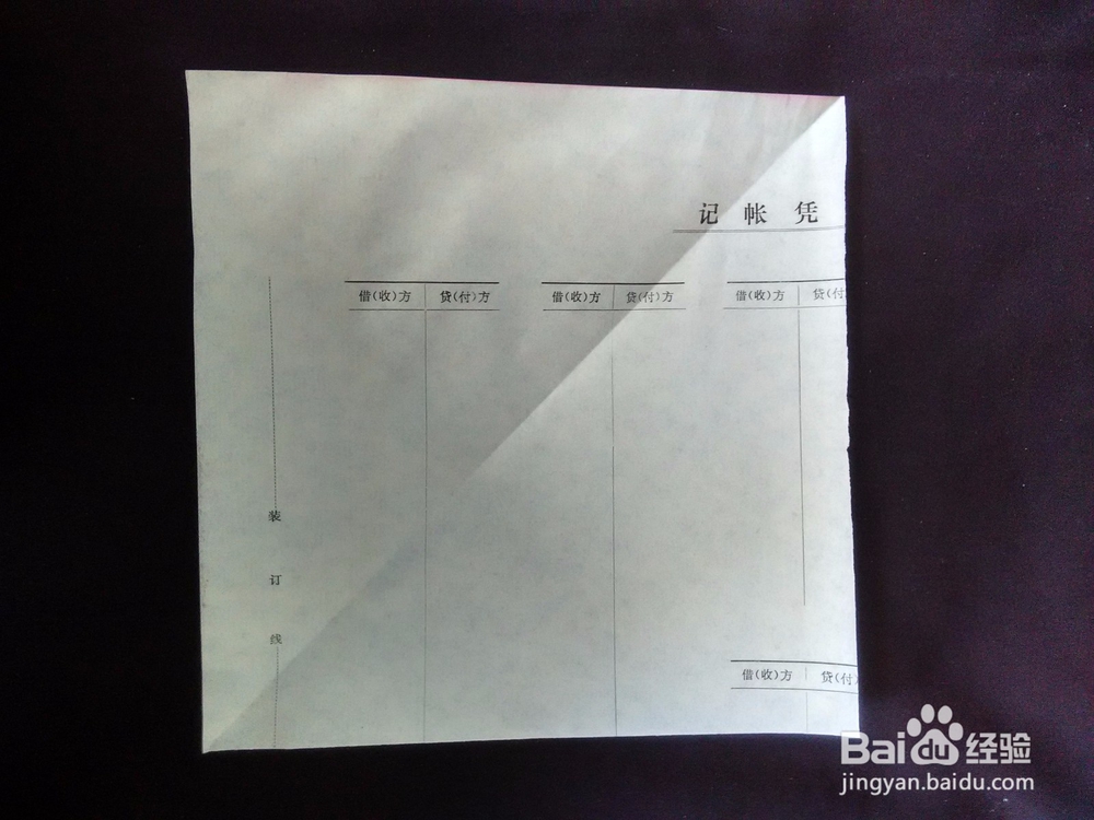 折纸折小衬衣