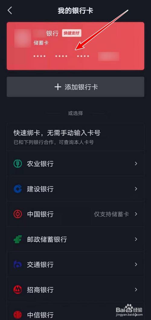 今日极速版卡顿怎么办解决(今日极速版一天可以赚几块钱)