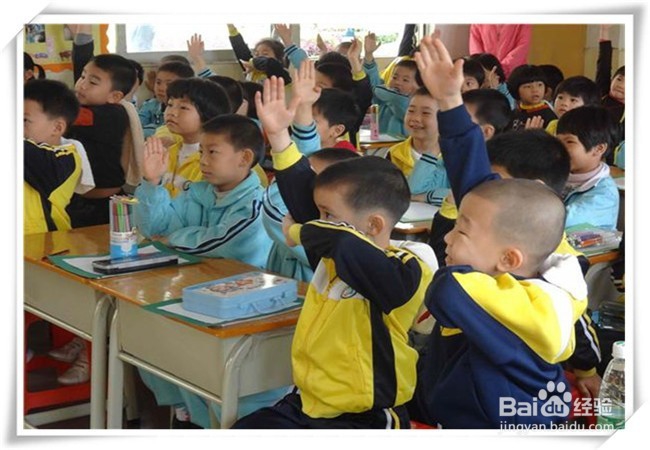 孩子没有户口能上学吗怎么入学