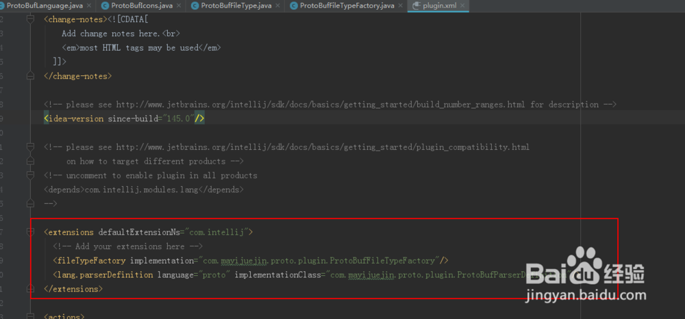 Intellij idea如何定义插件语言和文件类型