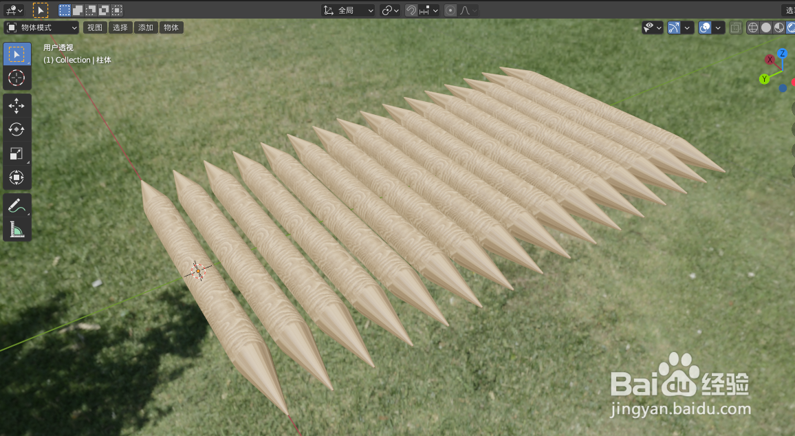 如何使用blender2.9快速设计牙签模型