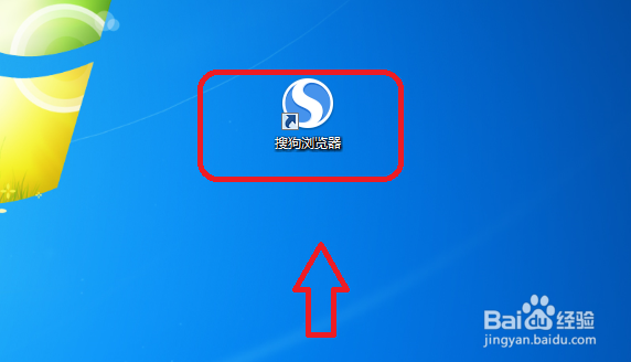 搜狗浏览器怎么设置显示侧边栏