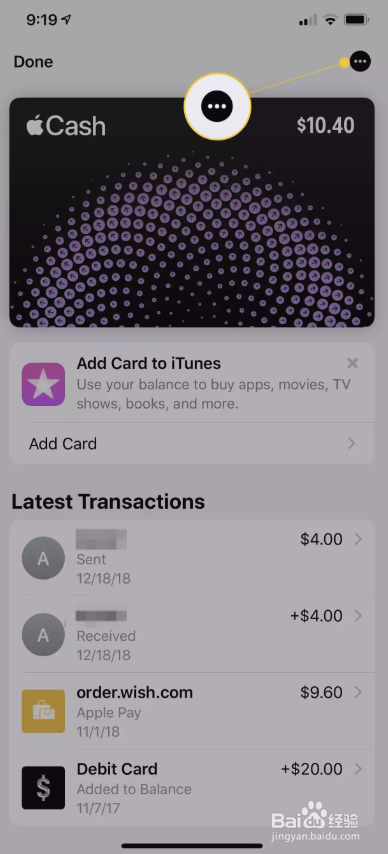 如何向Apple Pay充值