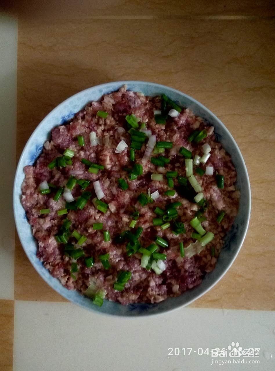 怎样做马蹄蒸肉饼