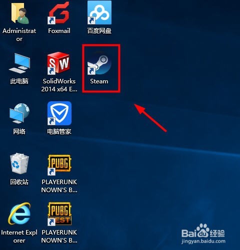 绝地求生怎么设置中文?