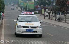 科目三考试口诀分享