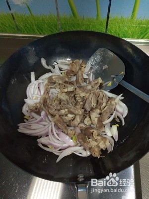 爆炒羊肉卷的做法