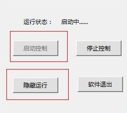 如何防止电脑中毒,预防电脑中毒的方法!