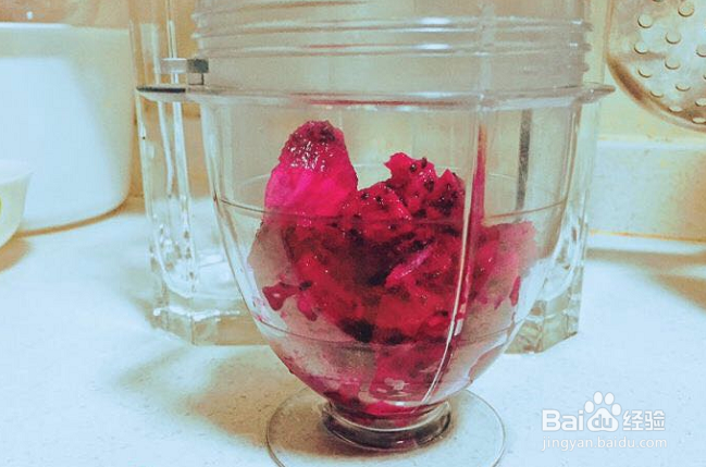 减肥如何补救晚上多吃