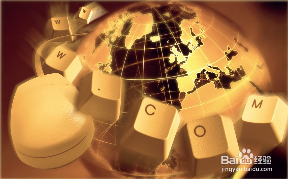 实体店铺如何搭乘“互联网+”快车