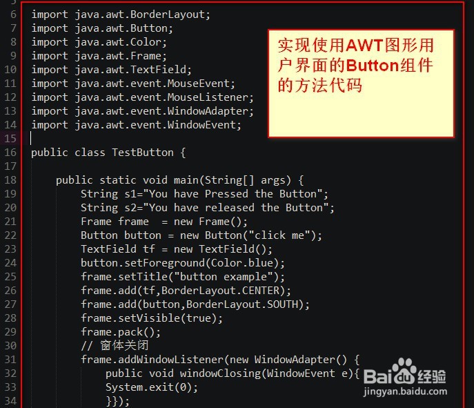 <b>Java中awt基本组件及其使用方法</b>