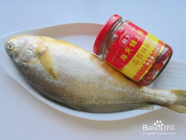 酱烧黄花鱼的步骤