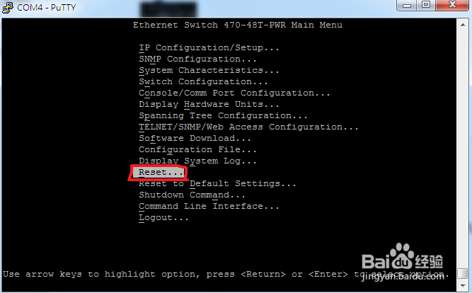 Nortel ES470交换机的配置：[3]配置IP 地址