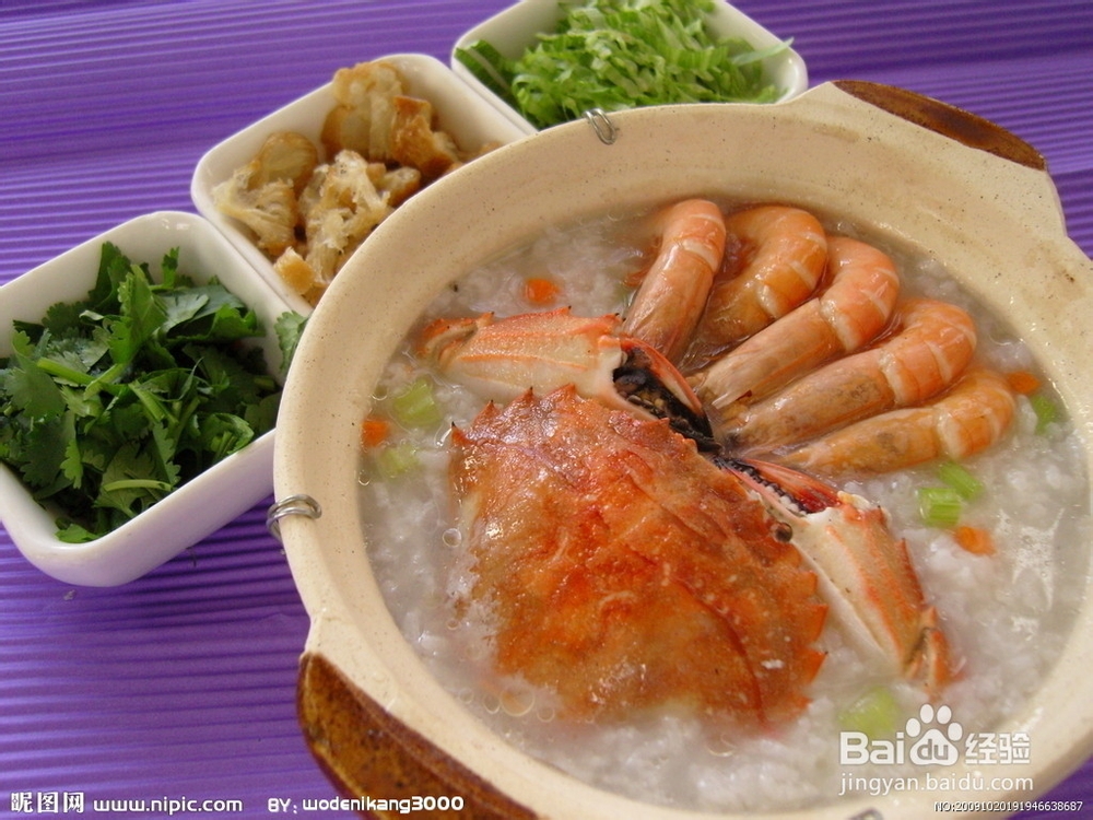 海鲜过敏起包怎么办