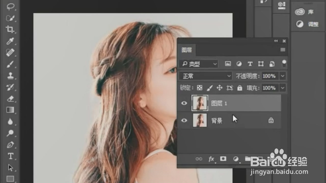 Ps中如何制作人物素描效果？