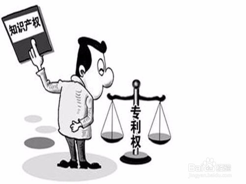 广东申请实用新型专利有什么用?