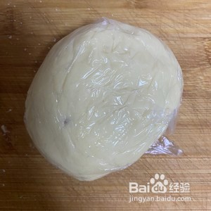 蛋黄酥的做法