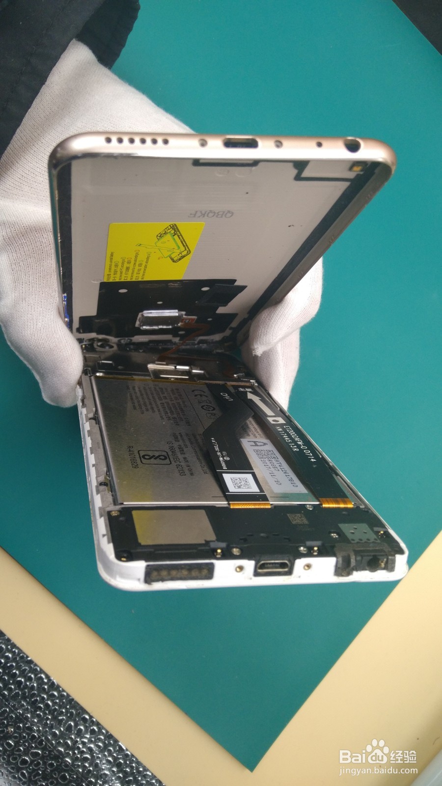 vivo y79拆机,拆主板,图解