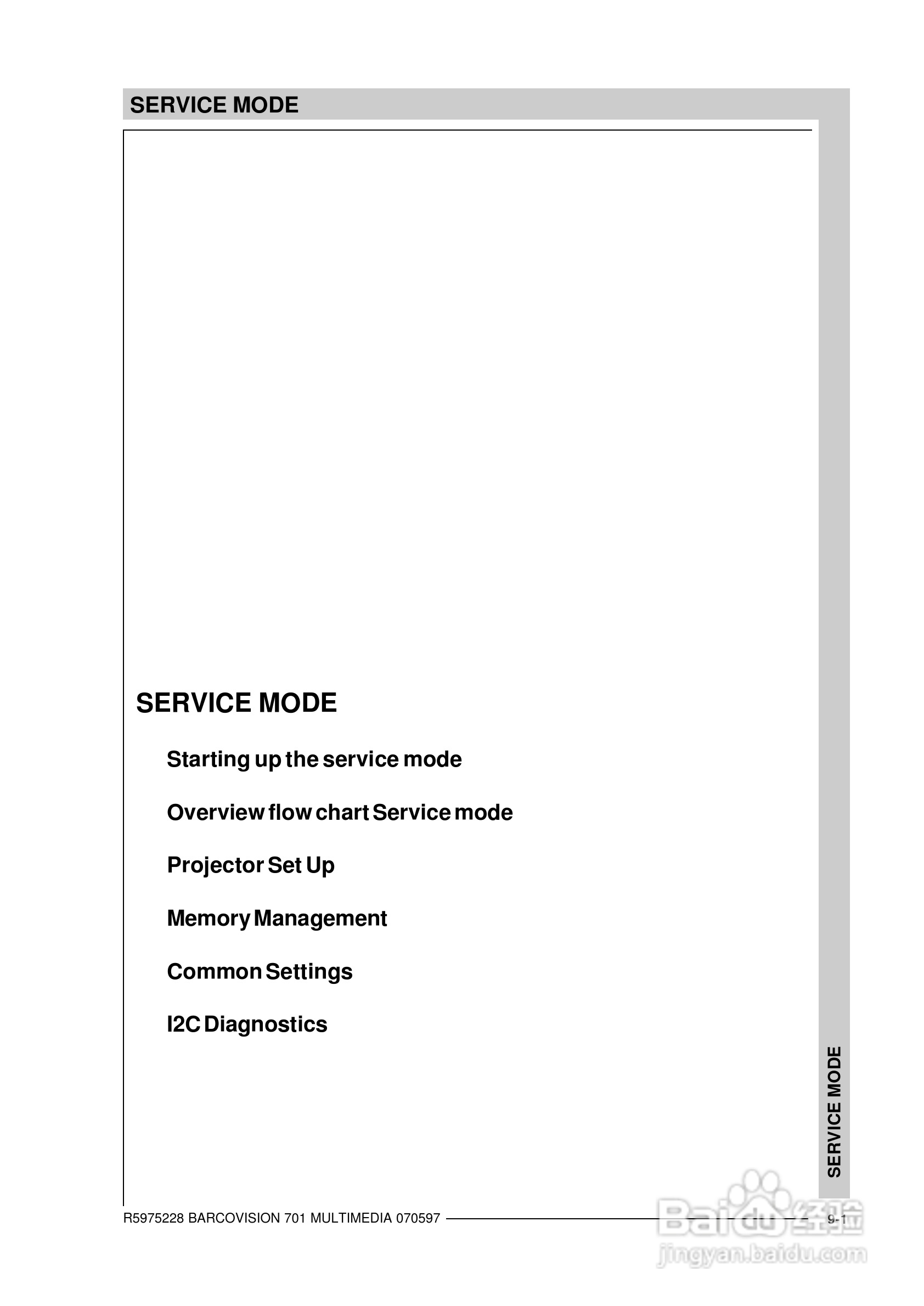 Barco巴可 VISION 701投影机说明书:[11]