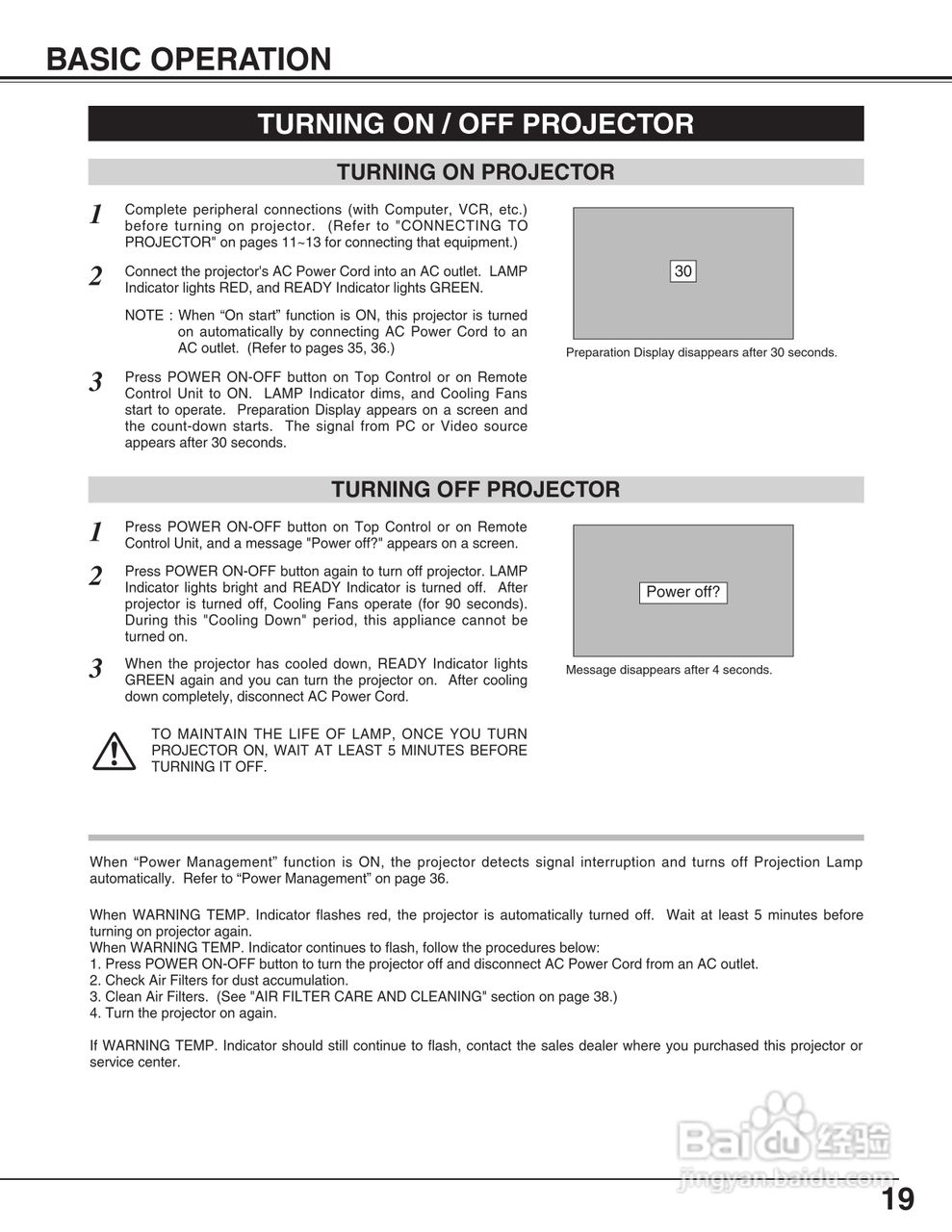 三洋 PLC-SU31投影机说明书:[2]