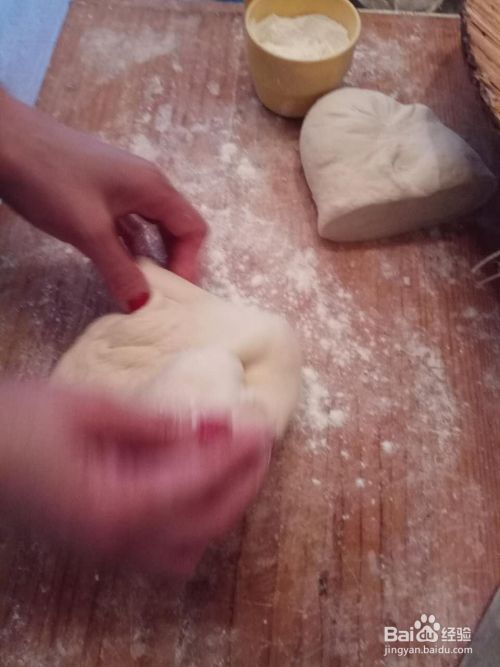 如何制作红豆包