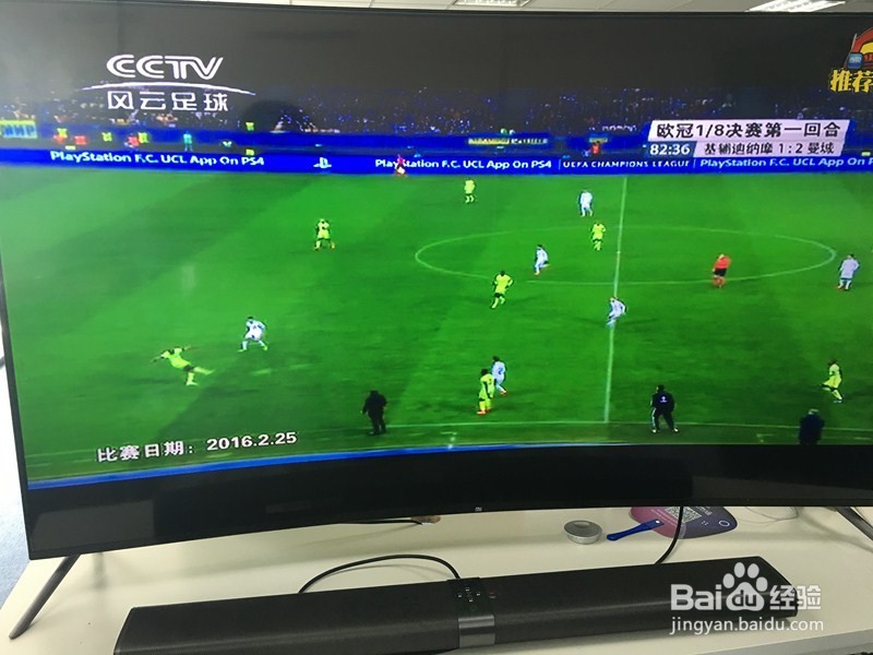 电视猫不能看cctv5奥运直播了，怎么办