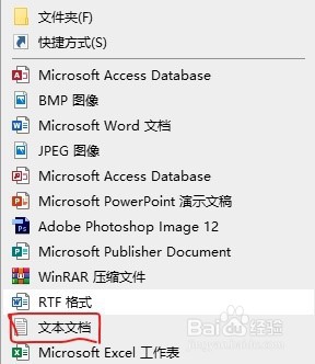 vbs快速入门教程