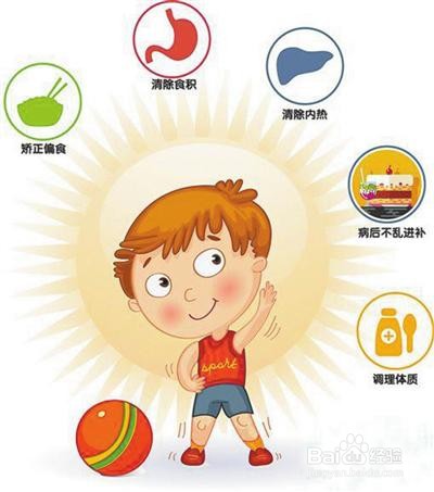 增加免疫力最好的方法是什么?