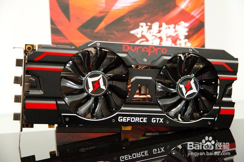 《绝地求生:大逃杀》耕升1080Ti显卡测试