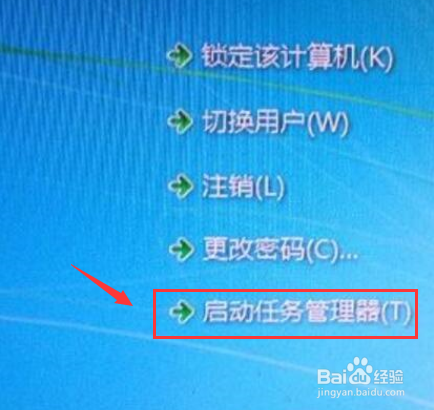steam错误代码102 怎么办