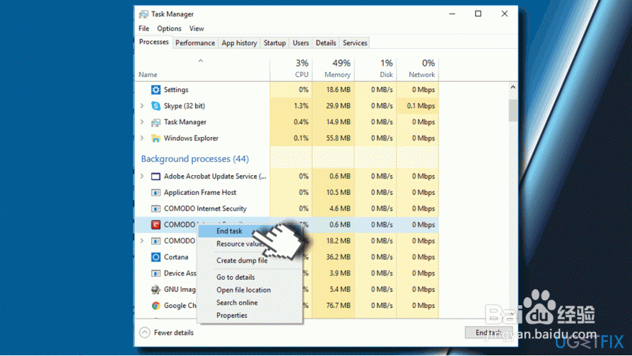 如何修复Windows 10中的应用程序启动问题？