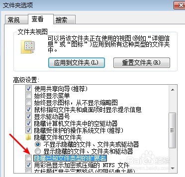 fomod文件怎么打开