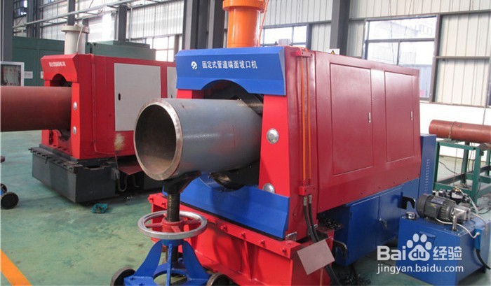 管道坡口机怎么使用