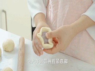 日式芋泥包怎么做？