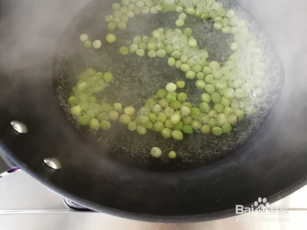 香菇烧日本豆腐