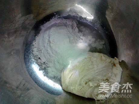 椰蓉提子面包