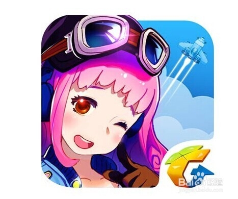 全民飞机大战如何加速