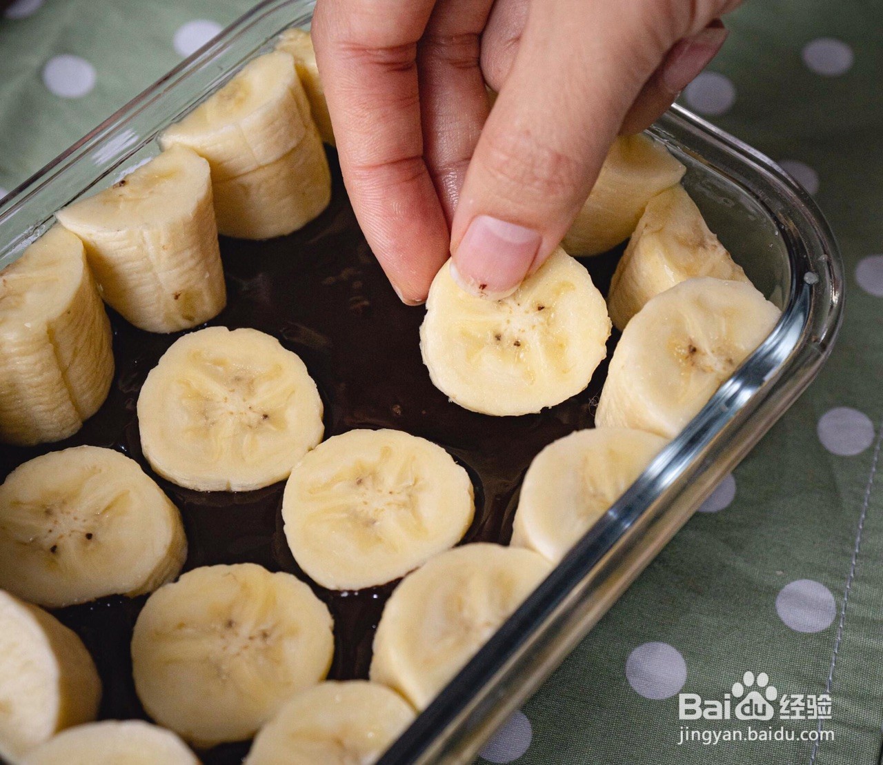 奥利奥香蕉盒子蛋糕