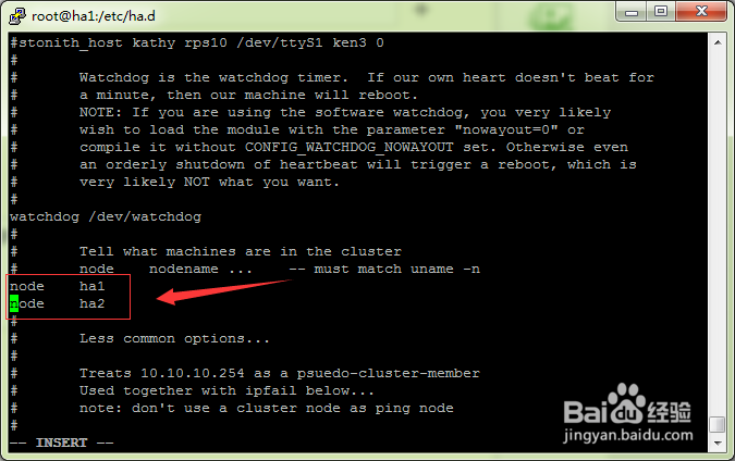 centos6系统搭建HA高可用集群