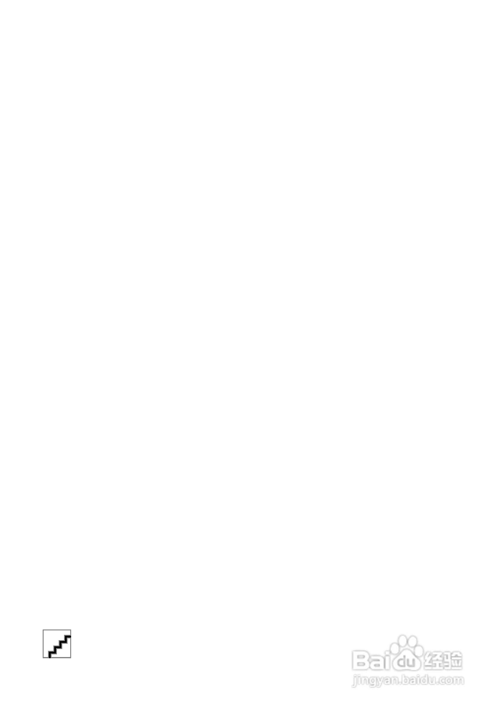 戴尔Precision M4600笔记本电脑使用说明书:[14]