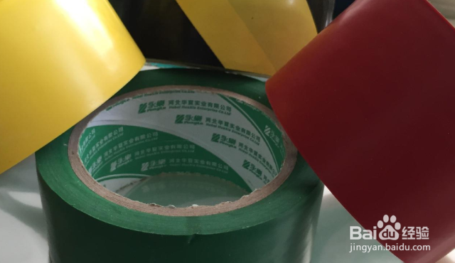 地贴胶怎么去除