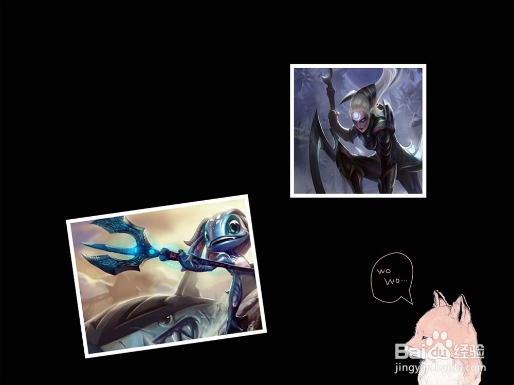 英雄联盟lol装备攻略：[9]瑞莱的冰晶节杖