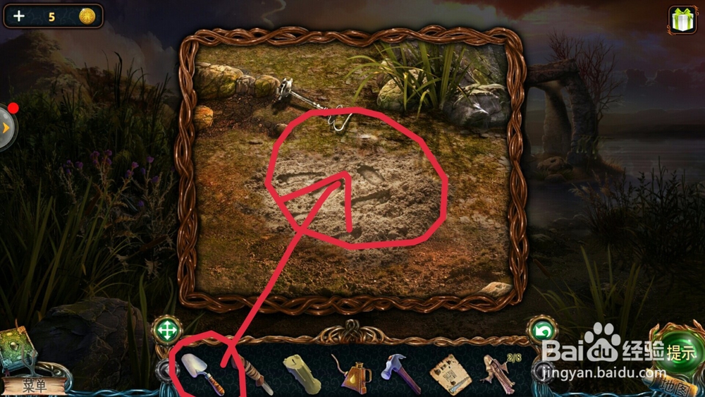 密室逃脱9迷失空航（失落的领地2）怎么进入塔楼