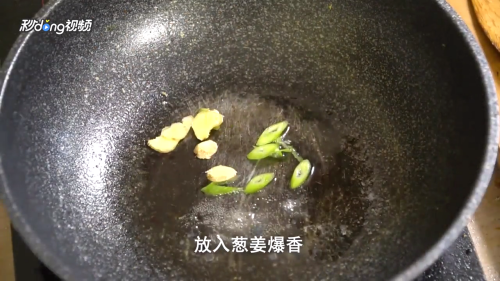 可乐鸡翅怎样做?